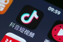 [教程经验]张家口的工厂_哔哩哔哩-2